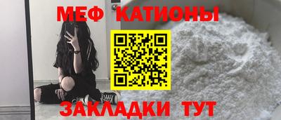 твердый Пушкино
