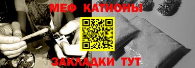 героин Пыть-Ях