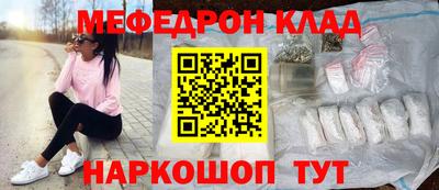 дистиллят марихуана Пугачёв