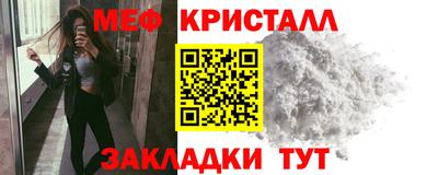 дистиллят марихуана Пугачёв