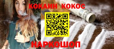 дистиллят марихуана Пугачёв