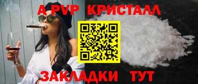 героин Пыть-Ях