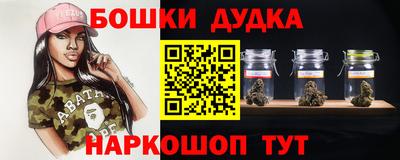 героин Пыть-Ях