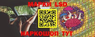 твердый Пушкино