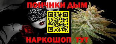 героин Пыть-Ях