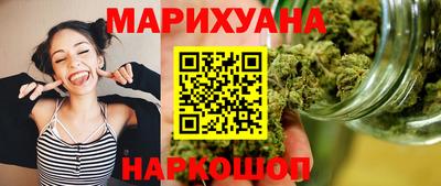 героин Пыть-Ях