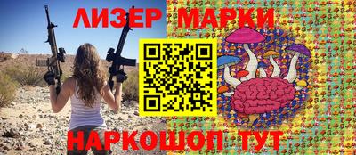 дистиллят марихуана Пугачёв