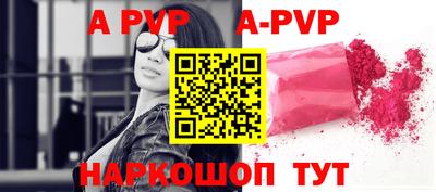 твердый Пушкино