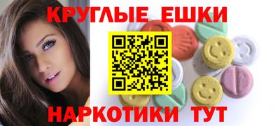 дистиллят марихуана Пугачёв