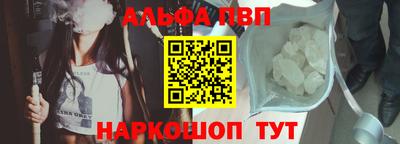 дистиллят марихуана Пугачёв