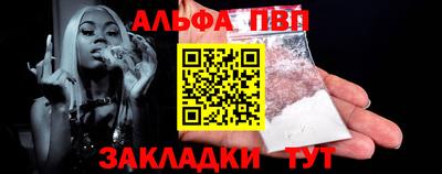 твердый Пушкино
