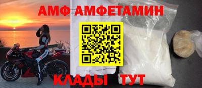 дистиллят марихуана Пугачёв