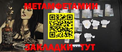 твердый Пушкино