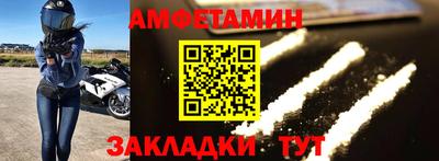 твердый Пушкино