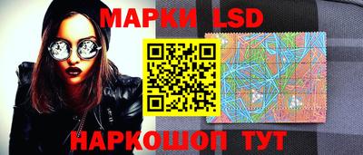 твердый Пушкино