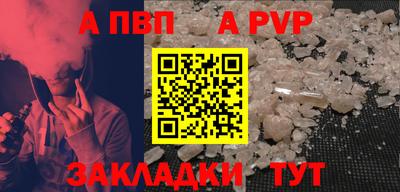 ПСИЛОЦИБИНОВЫЕ ГРИБЫ Первоуральск