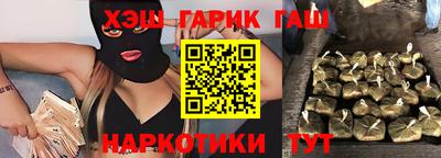 дистиллят марихуана Пугачёв
