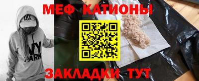 героин Пыть-Ях