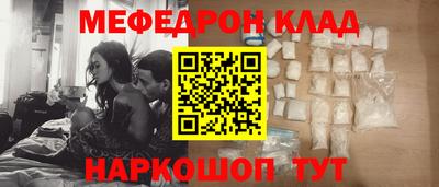 героин Пыть-Ях