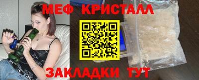 твердый Пушкино