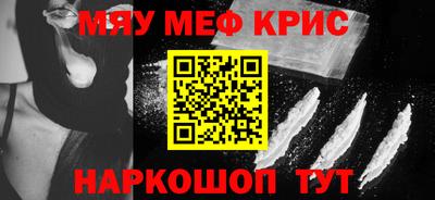 героин Пыть-Ях