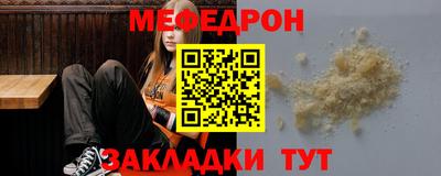 твердый Пушкино