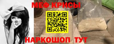 твердый Пушкино